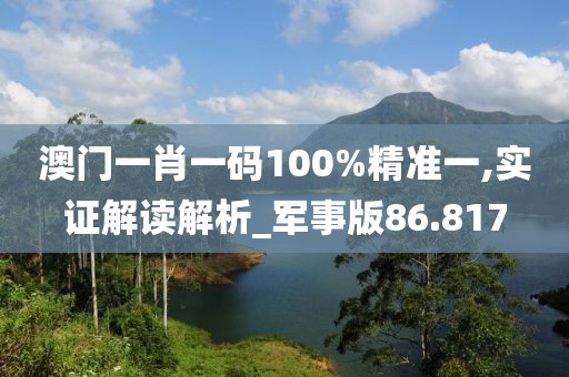 花开无言 第113页