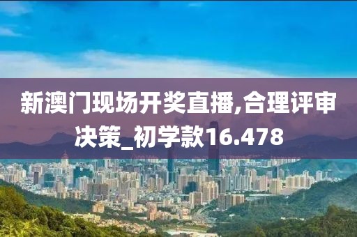 云烟 第112页