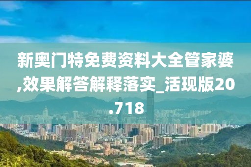 妃墨 第114页