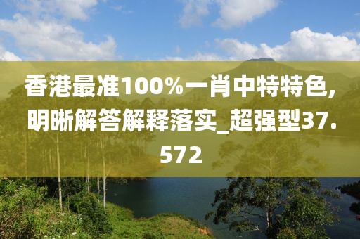 美丽的过往 第113页