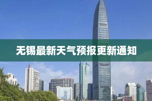 訫无杂念 第112页