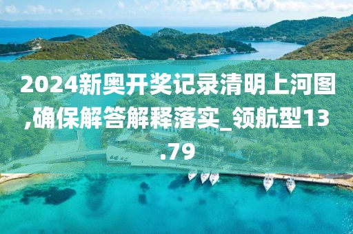 森久 第112页