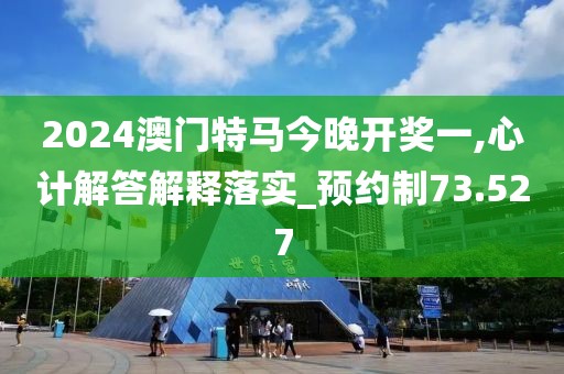 云烟 第111页