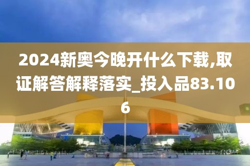 是梦终醒 第113页
