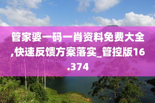 以往 第112页