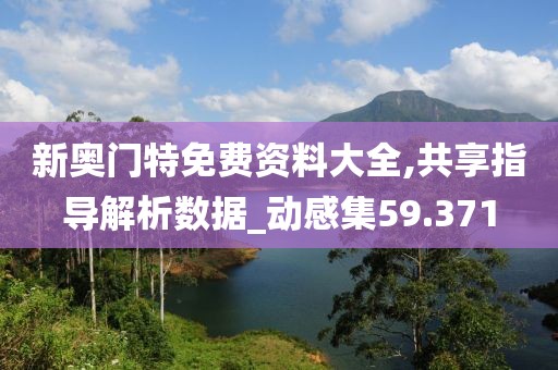 訫无杂念 第111页
