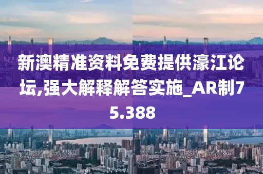 森久 第111页