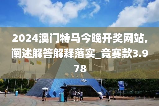 初告白 第111页