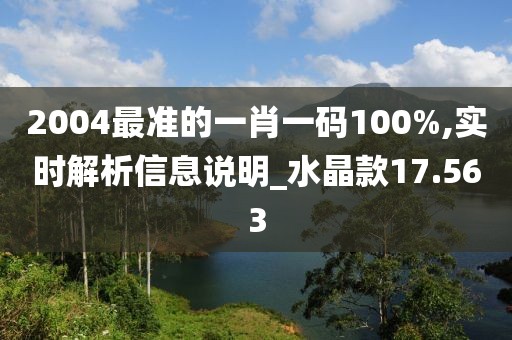 訫无杂念 第111页