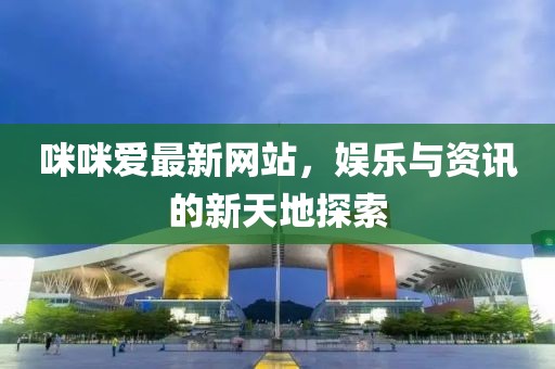 势文林 第7页