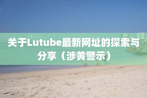 钱春桃 第7页