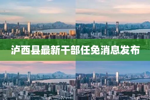 段暄妍 第8页
