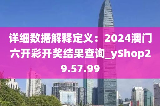 销钉销片 第1678页