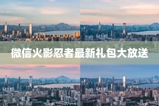 童冬梅 第8页