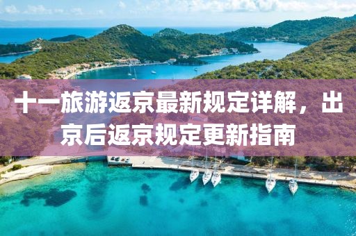 俎晏 第7页