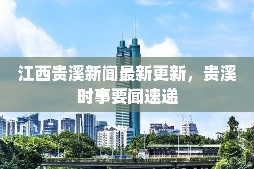 缑雨筠 第8页