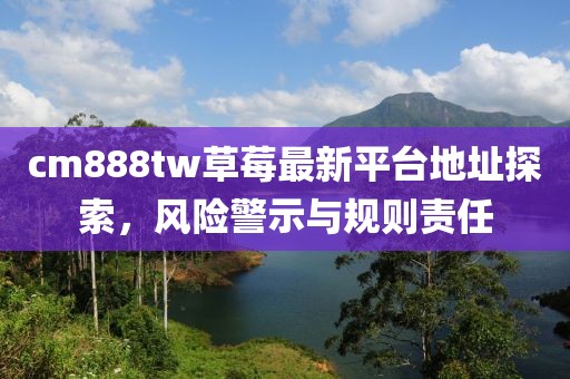 文觅儿 第7页