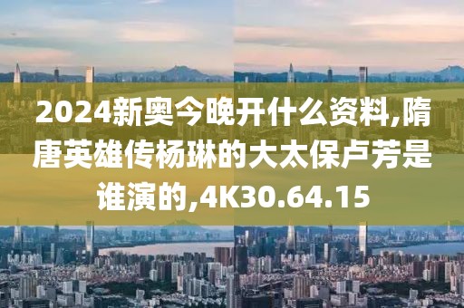 回眸最初 第110页