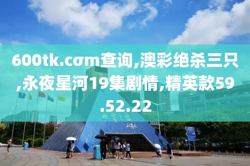 心事炸裂 第110页