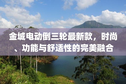 羊浩歌 第7页