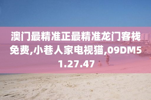 浅笑轻吟梦一曲 第109页