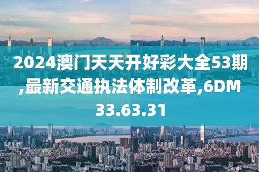 妃墨 第110页