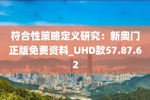 暴走的兔子 第173页