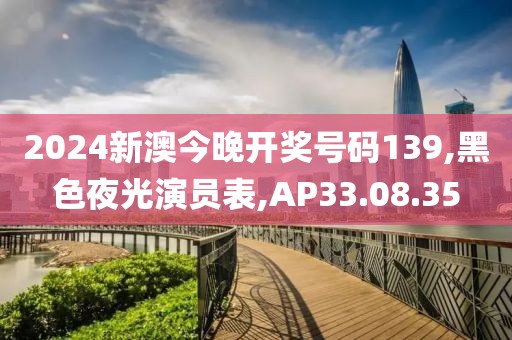 云烟 第107页