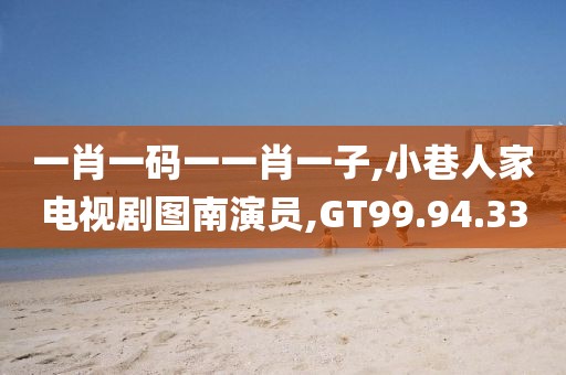 以往 第109页