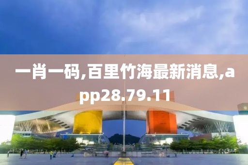 一段浮生 第107页