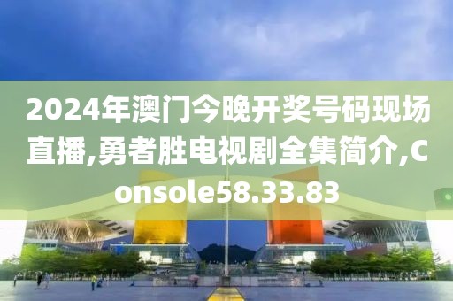 初遇在故事开头 第108页