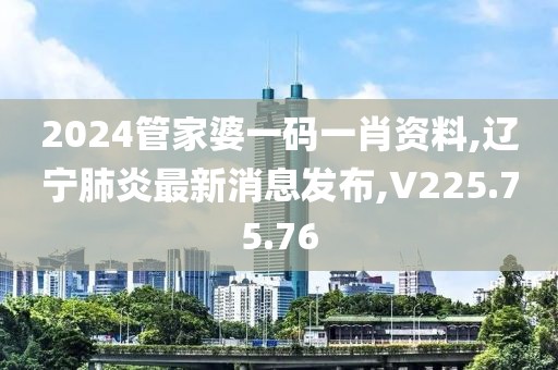 妃墨 第109页