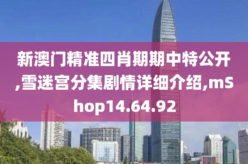 浅笑轻吟梦一曲 第108页