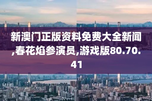訫无杂念 第107页