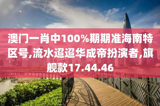 森久 第107页