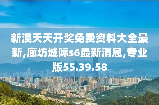 血染墨冢 第107页