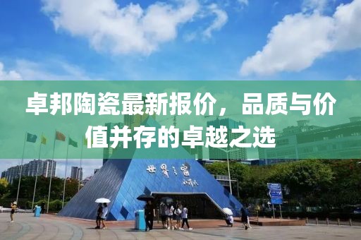 磨霞姝 第8页