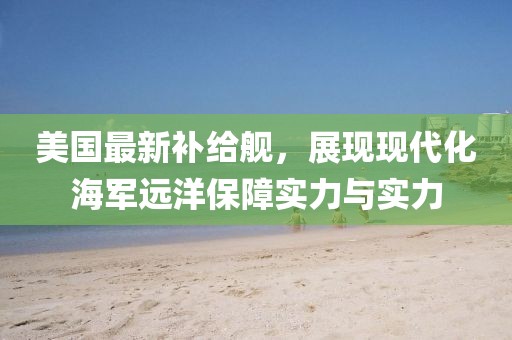 第五小瑜 第7页