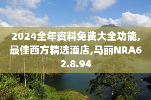 云烟 第105页