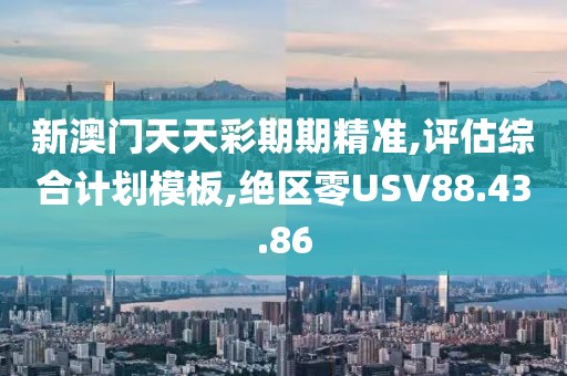 有痣青年 第106页