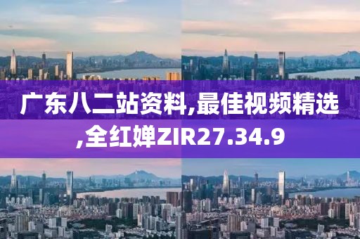 訫无杂念 第105页