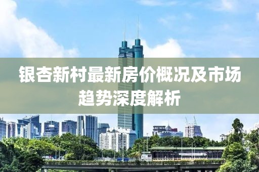 彤思 第7页
