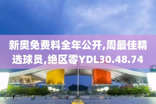 妃墨 第106页