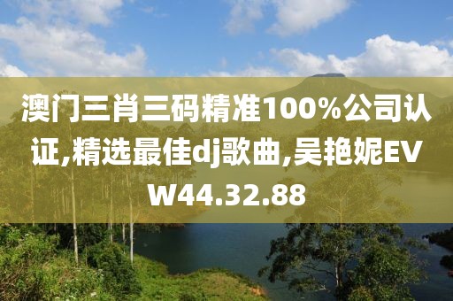 以往 第105页