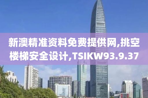 是梦终醒 第105页