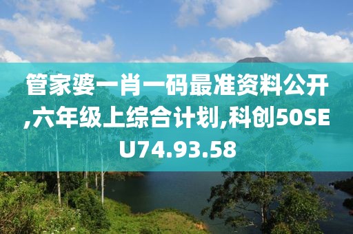 浅笑轻吟梦一曲 第103页