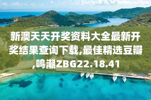云烟 第102页
