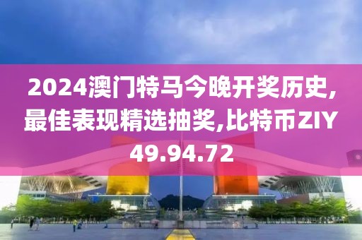 花开无言 第102页