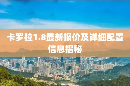 焦雯华 第8页