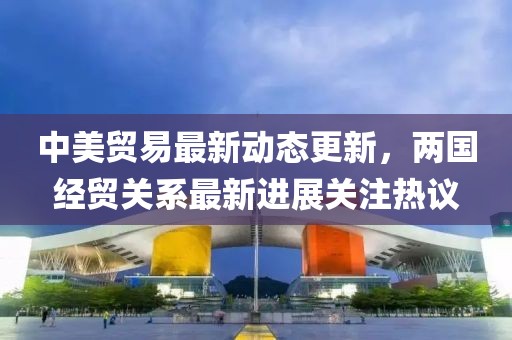 侨湘云 第8页